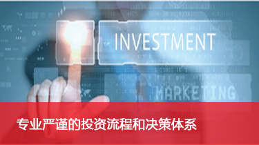 尊龙凯时(中国)人生就是搏