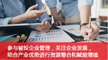 尊龙凯时(中国)人生就是搏